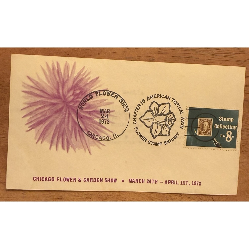 WORLD FLOWER & GARDEN SHOW, CHICAGO, IL 1973 FDC11064 Rare